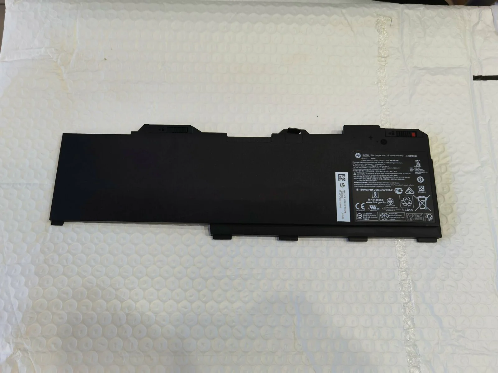 Genuine-AL08XL-Battery-for-ASUS-ZBook-Fury-15_2048x2048_21800f3c-4911-4e6c-8368-584b81497e40_2048x2048.webp HP AL08XL LAPTOP BATTERY 94Wh 15.44V - Image 1