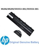 HP Envy 17-2000 Series - 6 Cell MU06 HP original Laptop Notebook Battery - Image 3